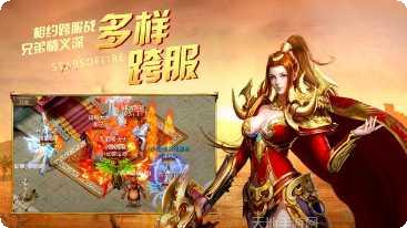 玄苍天罡装备获取