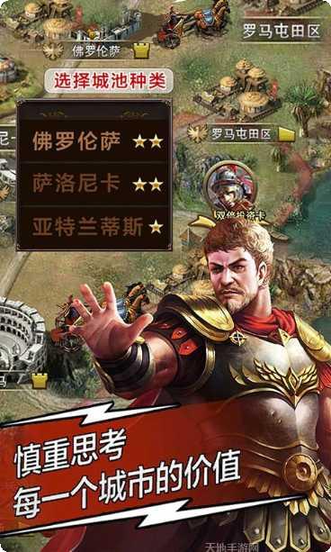 大唐文明历史探索
