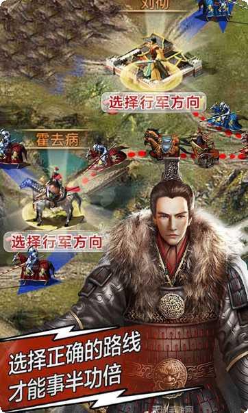大唐文明角色扮演