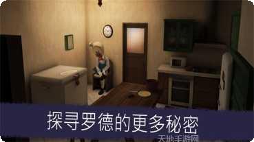 恐怖乱斗游戏攻略