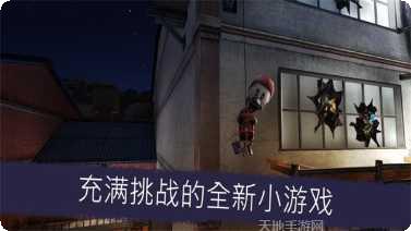 恐怖乱斗角色推荐