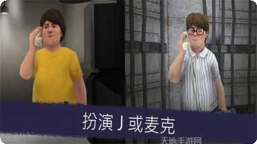 恐怖乱斗最新版本