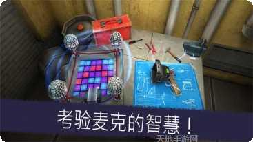 恐怖乱斗怎么玩