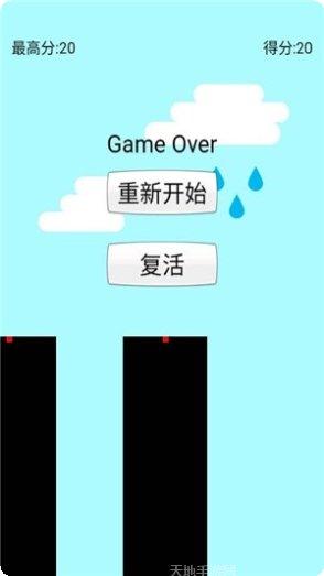 棍子大作战最新版本
