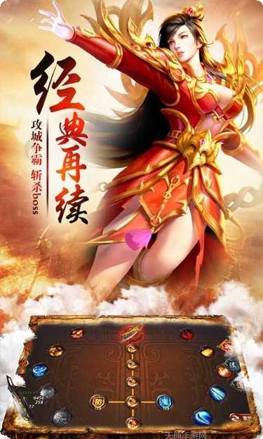 复古一刀流怒火一刀玩法介绍