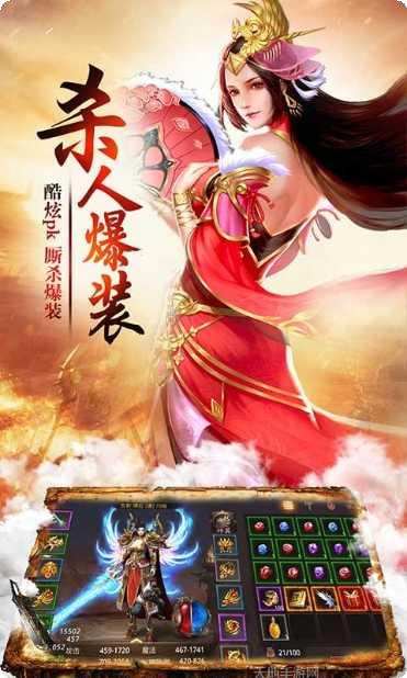 复古一刀流怒火一刀攻略大全