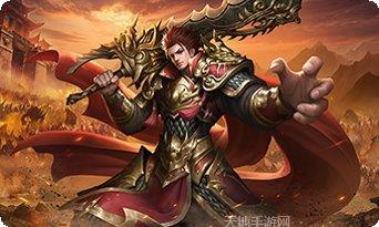 圣魔印双刀单职业攻略