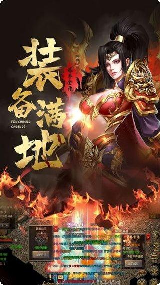 暗世天歌H5战斗技巧