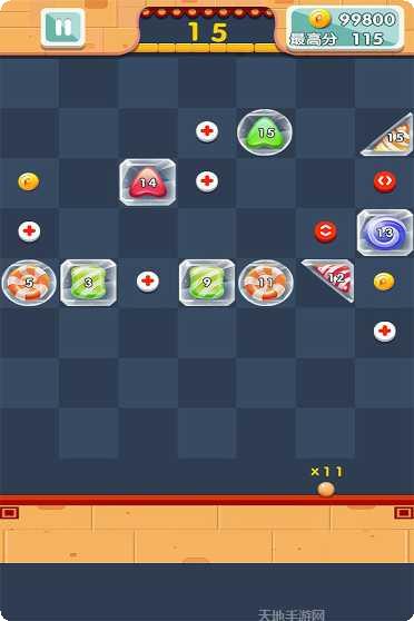 碰碰糖果无限金币版