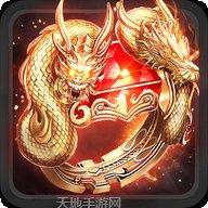 天御冰雪传奇游戏攻略