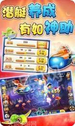 常德常来棋牌游戏