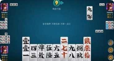 常德常来游戏最新版本