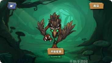 放置练星录角色推荐