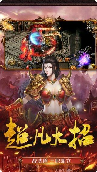 商海争霸下载地址