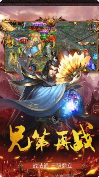 商海争霸玩法介绍