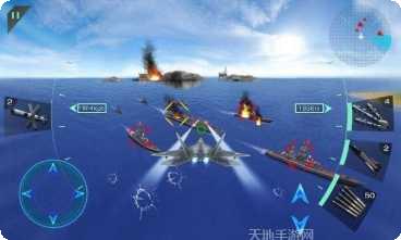 空中决战玩家交流