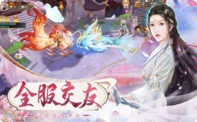 剑武技能搭配
