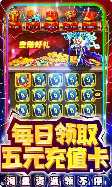 暴击猎人游戏攻略