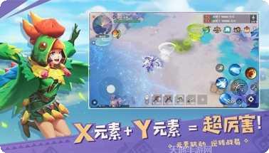 海岛纪元九游版下载