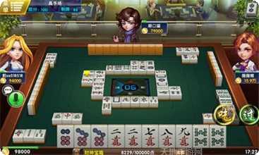 晴天棋牌游戏下载