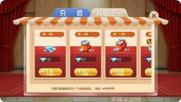 金鑫棋牌安卓版