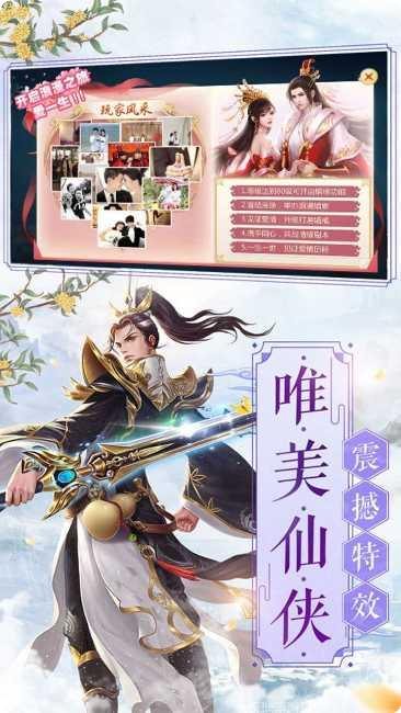 神皇副本挑战技巧