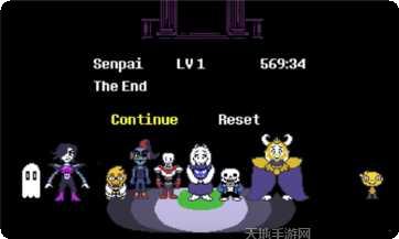传说之下骨灰攻略