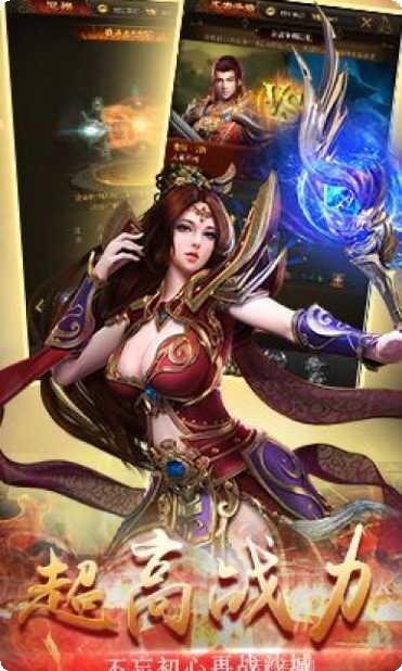 至尊龙城活动