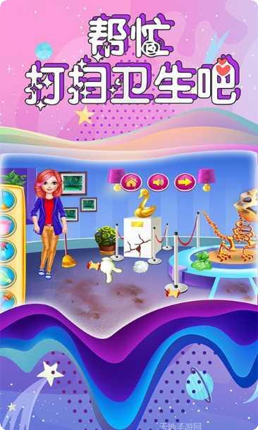 芭比公主美容院游戏下载