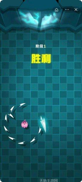 我的一千把飞刀角色