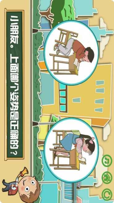 我的一千把飞刀装备