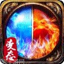 传奇世界102最新版本