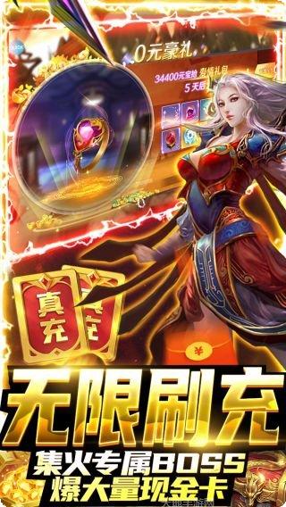 华夏芸青传BT策划技巧