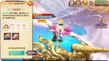 一念永劫角色介绍
