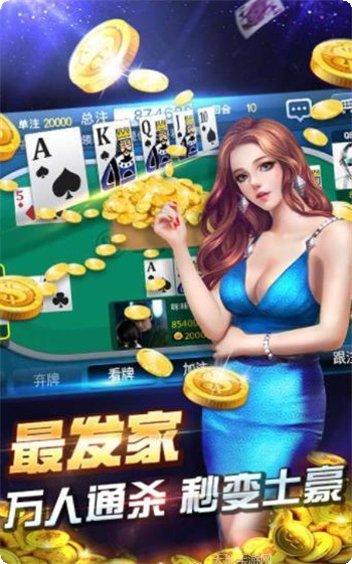 宜昌花牌游戏技巧