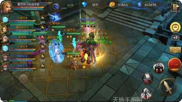 命运女神号下载方法
