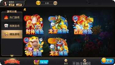 牛大圣斗牛棋牌最新版本