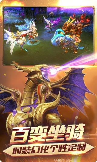诸神觉醒角色培养