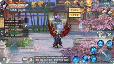 梦入武道之再临仙路下载