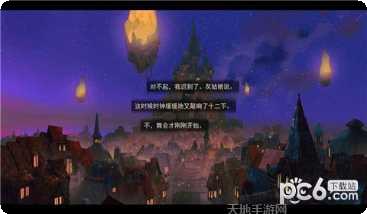 女巫与六便士角色介绍
