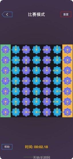 我是最牛的下载地址