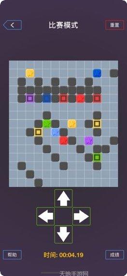 我是最牛的最新版本