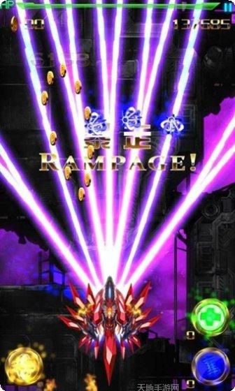 凤凰传奇宠物培养