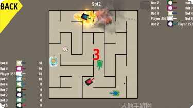 装甲战车最新版本