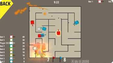 装甲战车装备升级