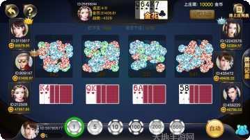 百吉棋牌游戏攻略