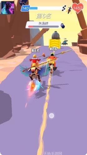 骑上我心爱的小摩托攻略