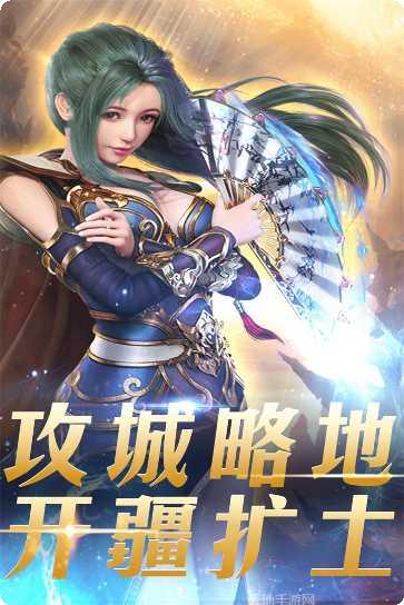 至尊无极角色搭配