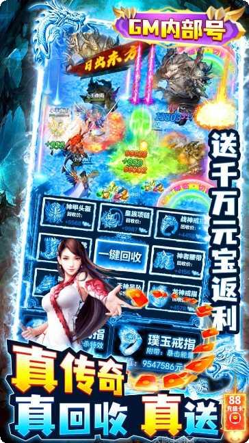决战八荒战斗技巧