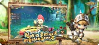 光明勇士攻略大全